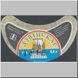 witebsk (140).jpg